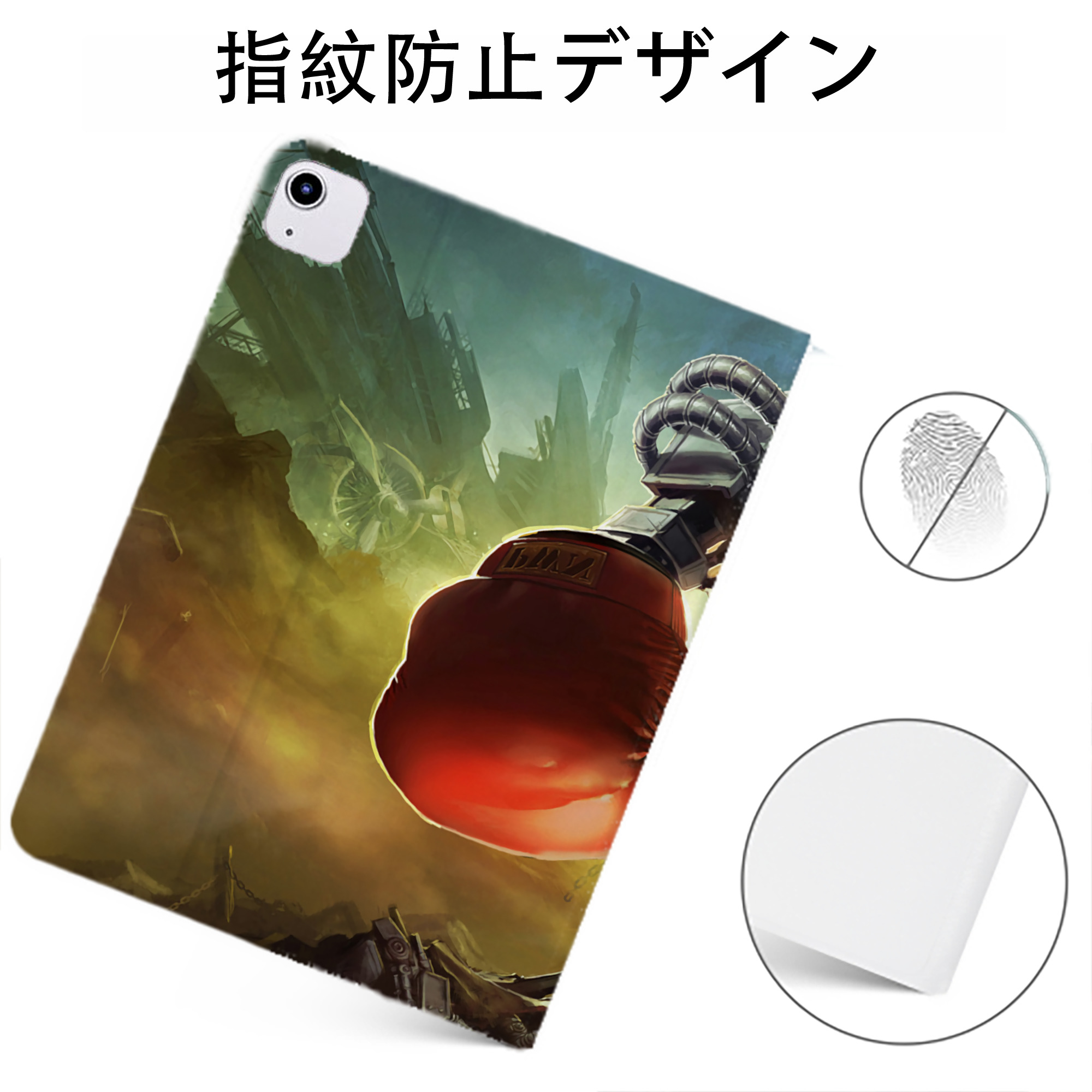 リーグ・オブ・レジェンド League of Legends LOL IPadケース ペンホルダー付き ブックスタイルデザイン